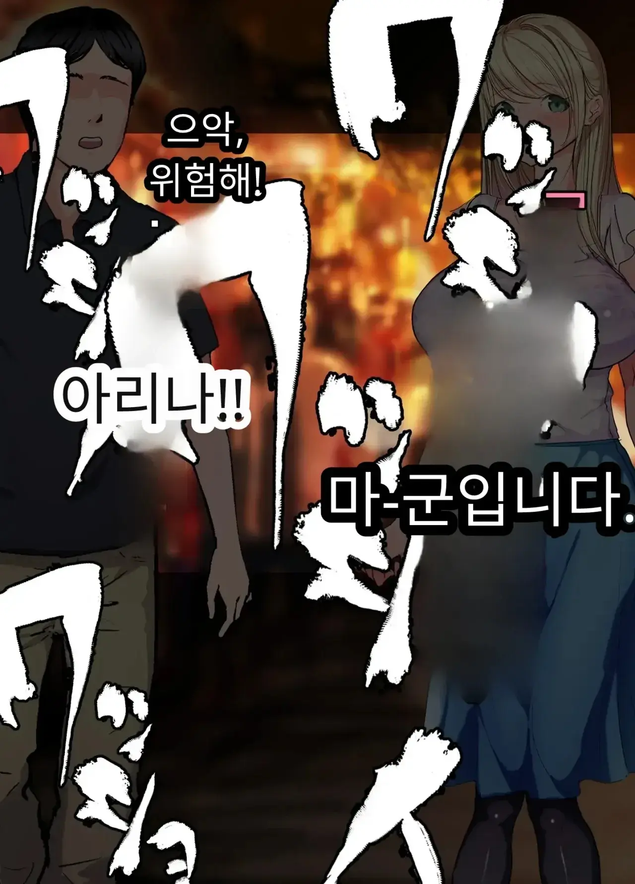 일본 문화에 푹 빠진 음흉한 러시아 유부녀 그녀가 만난 궁극의 이문화 체험은 절륜 탐욕